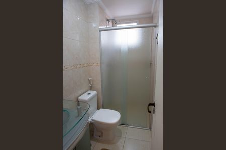 Apartamento para alugar com 59m², 2 quartos e 1 vaga Apartamento para alugar com 59m², 2 quartos e 1 vagaQuarto 1 Banheiro