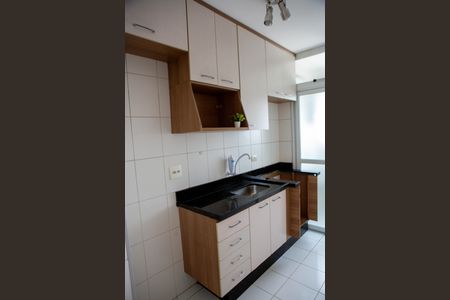 Apartamento para alugar com 59m², 2 quartos e 1 vaga Apartamento para alugar com 59m², 2 quartos e 1 vagaCozinha