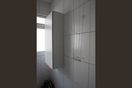 Apartamento para alugar com 59m², 2 quartos e 1 vaga Apartamento para alugar com 59m², 2 quartos e 1 vagaarea de serviço