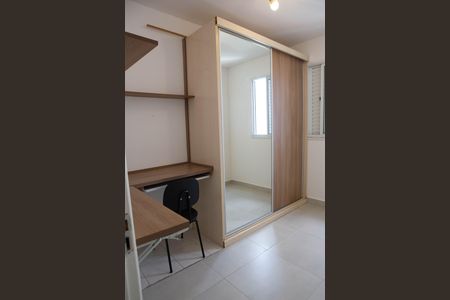 Apartamento para alugar com 59m², 2 quartos e 1 vaga Apartamento para alugar com 59m², 2 quartos e 1 vagaQuarto 2