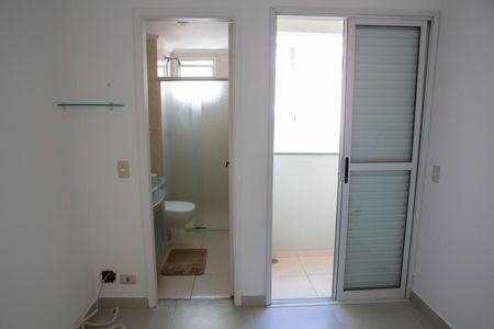 Apartamento para alugar com 59m², 2 quartos e 1 vaga Apartamento para alugar com 59m², 2 quartos e 1 vagaQuarto 1