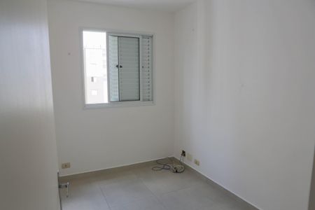 Apartamento para alugar com 59m², 2 quartos e 1 vaga Apartamento para alugar com 59m², 2 quartos e 1 vagaQuarto 2