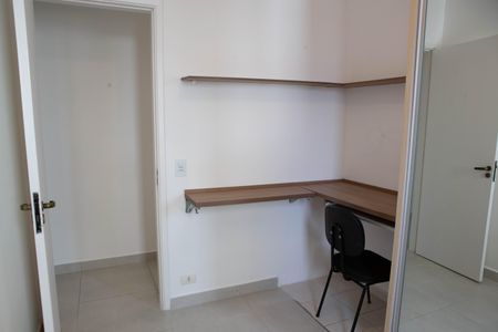 Apartamento para alugar com 59m², 2 quartos e 1 vaga Apartamento para alugar com 59m², 2 quartos e 1 vagaQuarto 2