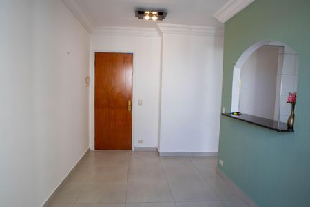 Apartamento para alugar com 59m², 2 quartos e 1 vaga Apartamento para alugar com 59m², 2 quartos e 1 vagaSala