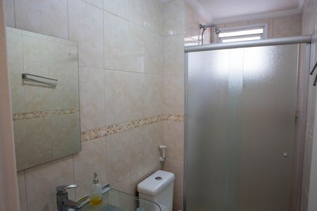 Apartamento para alugar com 59m², 2 quartos e 1 vaga Apartamento para alugar com 59m², 2 quartos e 1 vagaQuarto 1 Banheiro