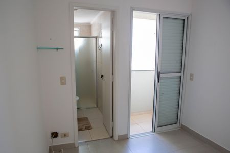 Apartamento para alugar com 59m², 2 quartos e 1 vaga Apartamento para alugar com 59m², 2 quartos e 1 vagaQuarto 1