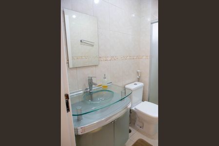 Apartamento para alugar com 59m², 2 quartos e 1 vaga Apartamento para alugar com 59m², 2 quartos e 1 vagaQuarto 1 Banheiro