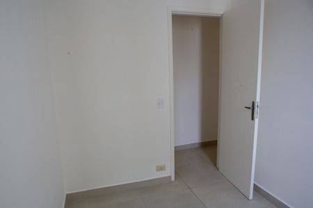 Apartamento para alugar com 59m², 2 quartos e 1 vaga Apartamento para alugar com 59m², 2 quartos e 1 vagaQuarto 2