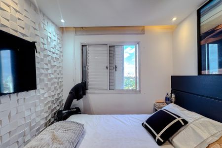 Apartamento à venda com 150m², 2 quartos e 1 vagaQuarto 1 - Suíte