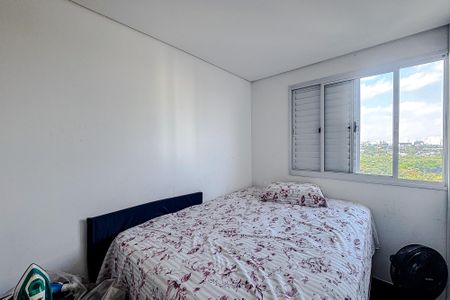 Apartamento à venda com 150m², 2 quartos e 1 vagaQuarto 2