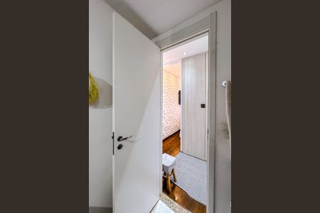 Apartamento à venda com 150m², 2 quartos e 1 vagaBanheiro da Suíte