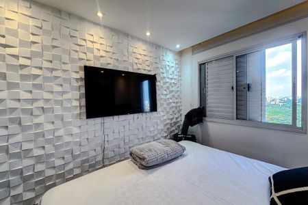 Apartamento à venda com 150m², 2 quartos e 1 vagaQuarto 1 - Suíte