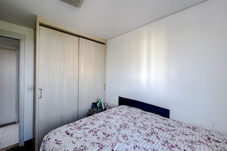Apartamento à venda com 150m², 2 quartos e 1 vagaQuarto 2