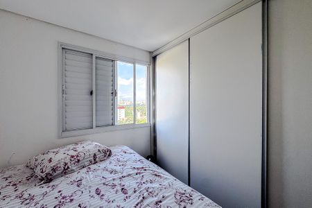 Apartamento à venda com 150m², 2 quartos e 1 vagaQuarto 2