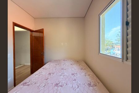 Casa à venda com 2802m², 10 quartos e 7 vagasQuarto 2 - Casa 2