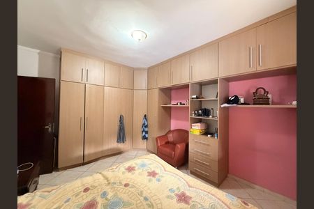 Casa à venda com 2802m², 10 quartos e 7 vagasQuarto 2 - Casa 1