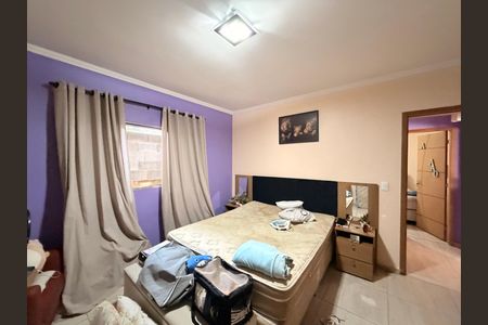 Casa à venda com 2802m², 10 quartos e 7 vagasQuarto 1 - Casa 3