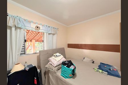 Casa à venda com 2802m², 10 quartos e 7 vagasQuarto 2 - Casa 3