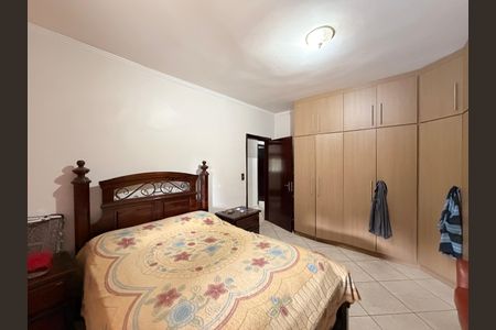 Casa à venda com 2802m², 10 quartos e 7 vagasQuarto 1 - Casa 1