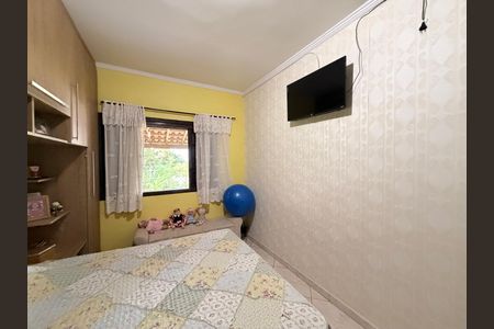 Casa à venda com 2802m², 10 quartos e 7 vagasQuarto 3 - Casa 1