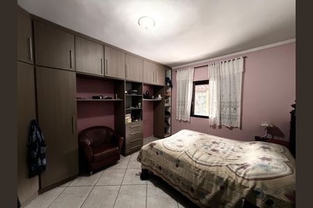 Casa à venda com 2802m², 10 quartos e 7 vagasQuarto 1 - Casa 1