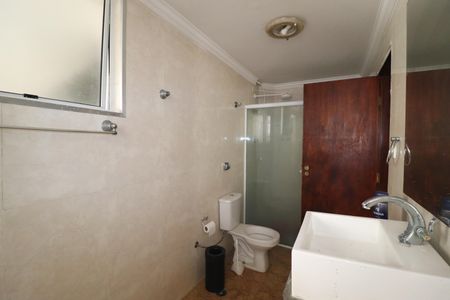 Apartamento à venda com 178m², 3 quartos e 1 vagaBanheiro Quarto 1 suíte