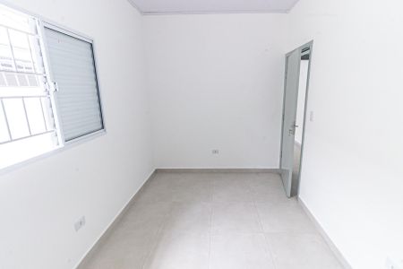 Casa para alugar com 100m², 2 quartos e 1 vaga Casa para alugar com 100m², 2 quartos e 1 vagaQuarto 1