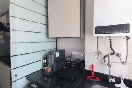 Apartamento à venda com 43m², 2 quartos e 1 vaga Apartamento à venda com 43m², 2 quartos e 1 vagaÁrea de Serviço