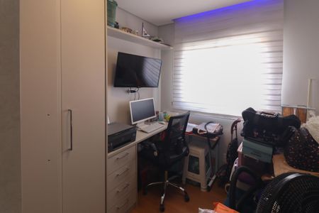 Apartamento à venda com 43m², 2 quartos e 1 vaga Apartamento à venda com 43m², 2 quartos e 1 vagaQuarto 1