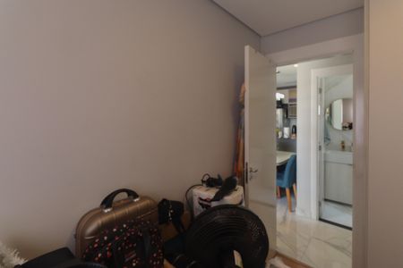 Apartamento à venda com 43m², 2 quartos e 1 vaga Apartamento à venda com 43m², 2 quartos e 1 vagaQuarto 1