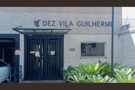 Apartamento à venda com 43m², 2 quartos e 1 vaga Apartamento à venda com 43m², 2 quartos e 1 vagaFachada