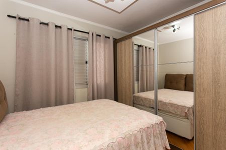 Apartamento para alugar com 60m², 3 quartos e 1 vaga Apartamento para alugar com 60m², 3 quartos e 1 vagaQuarto 2