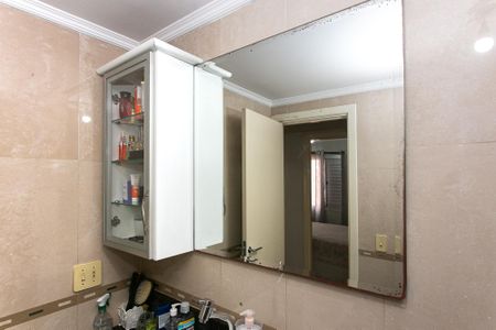 Apartamento para alugar com 60m², 3 quartos e 1 vaga Apartamento para alugar com 60m², 3 quartos e 1 vagaBanheiro