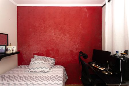 Apartamento para alugar com 60m², 3 quartos e 1 vaga Apartamento para alugar com 60m², 3 quartos e 1 vagaQuarto 1