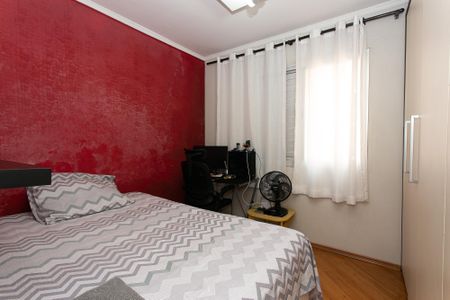 Apartamento para alugar com 60m², 3 quartos e 1 vaga Apartamento para alugar com 60m², 3 quartos e 1 vagaQuarto 1