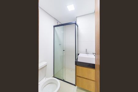 Apartamento para alugar com 42m², 2 quartos e sem vagaBanheiro
