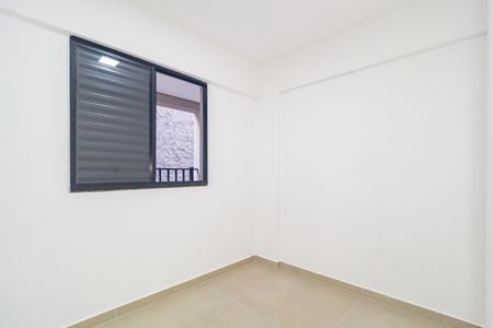 Apartamento para alugar com 42m², 2 quartos e sem vagaQuarto 1