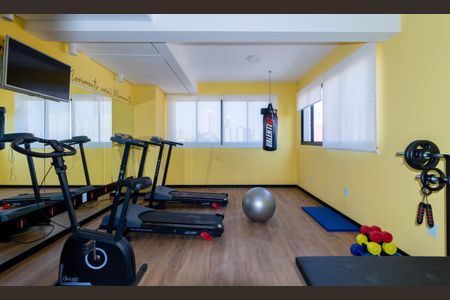 Apartamento para alugar com 42m², 2 quartos e sem vagaAcademia