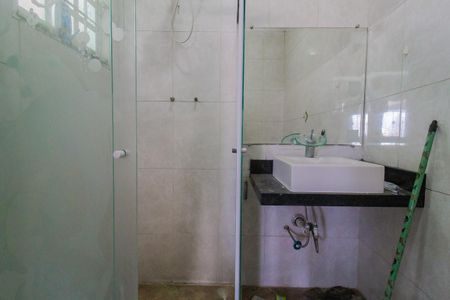 Casa para alugar com 468m², 5 quartos e 1 vagaBanheiro Social