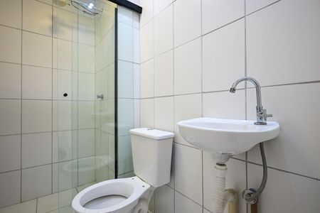 Apartamento à venda com 40m², 2 quartos e 1 vagaBanheiro