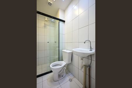 Apartamento à venda com 40m², 2 quartos e 1 vagaBanheiro