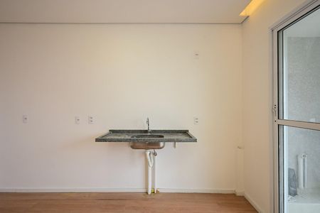 Apartamento à venda com 40m², 2 quartos e 1 vagaCozinha