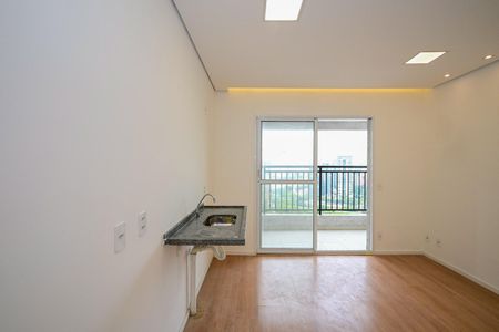 Apartamento à venda com 40m², 2 quartos e 1 vagaCozinha