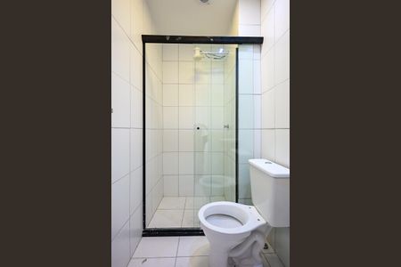 Apartamento à venda com 40m², 2 quartos e 1 vagaBanheiro