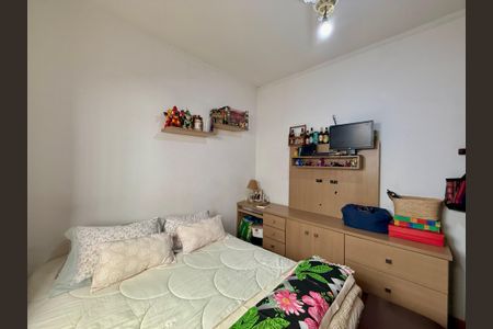 Casa à venda com 220m², 3 quartos e 4 vagasQuarto 3