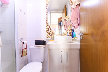 Apartamento à venda com 51m², 2 quartos e 1 vagaBanheiro da Suíte 