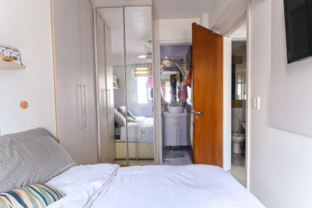 Apartamento à venda com 51m², 2 quartos e 1 vagaQuarto  - Suíte