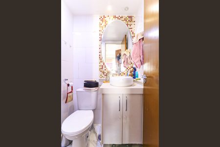 Apartamento à venda com 51m², 2 quartos e 1 vagaBanheiro da Suíte 