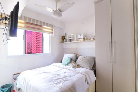 Apartamento à venda com 51m², 2 quartos e 1 vagaQuarto  - Suíte