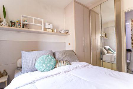 Apartamento à venda com 51m², 2 quartos e 1 vagaQuarto  - Suíte